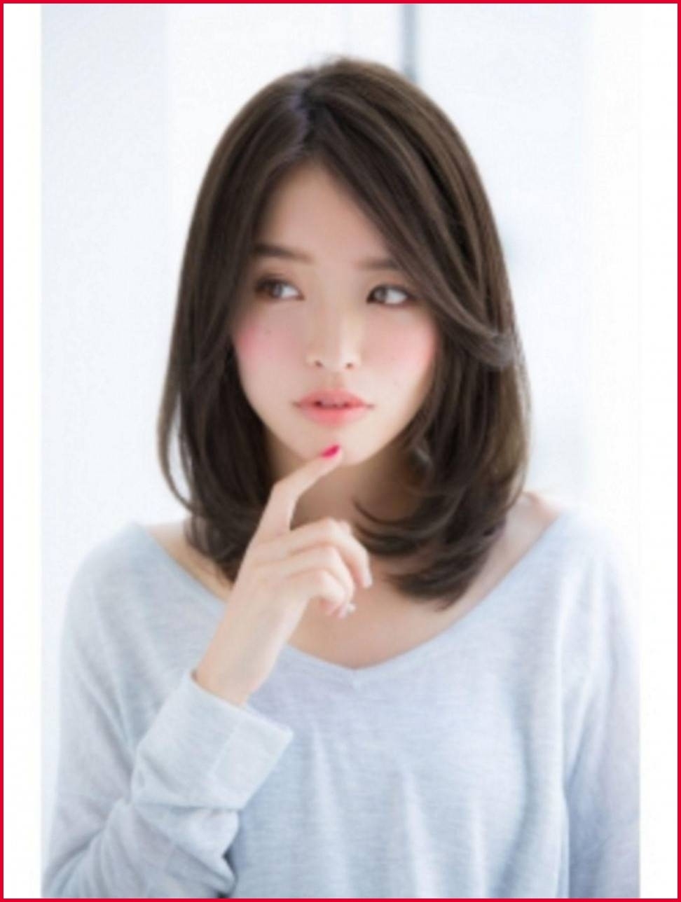 new hairstyle 2018 female korean