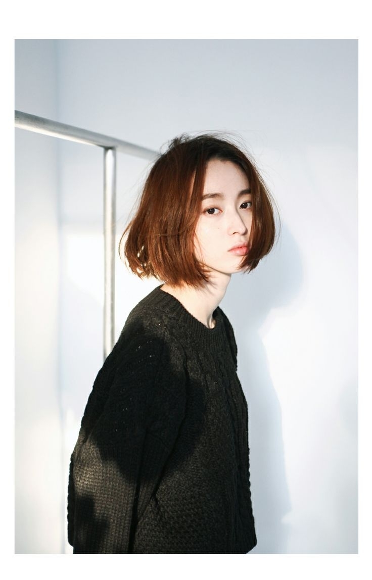20 Charming Short Asian Hairstyles For 2019 - Pretty Designs intended for Top-drawer Asian Hairstyles Short Hair