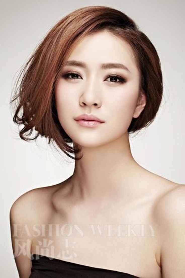 20 Charming Short Asian Hairstyles For 2019 - Pretty Designs with The greatest Korean Hairstyle For Short Hair Female