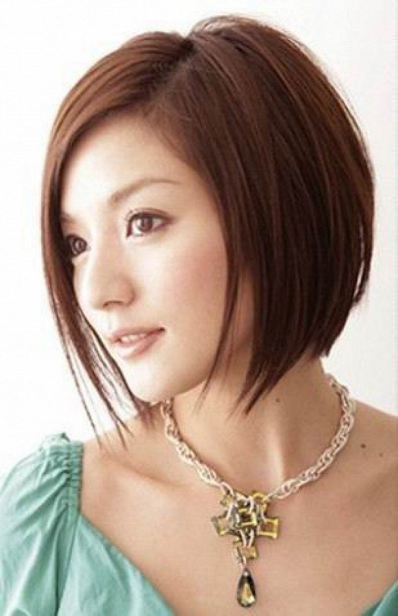 Asian Short Bob Haircuts_02 - Latest Hair Styles - Cute &amp;amp; Modern within Short Bob Hairstyles For Asian Hair