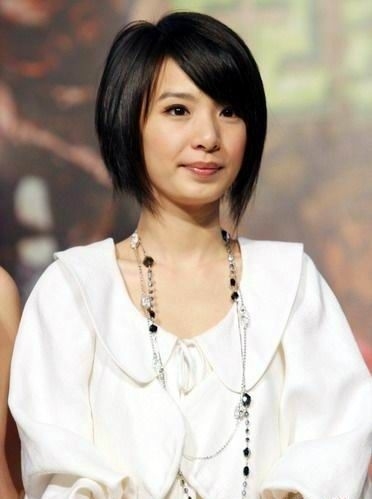Asian Short Hairstyles Oval Face - Google Search | Developing My regarding The most ideal Hairstyle For Oval Face Asian Girl