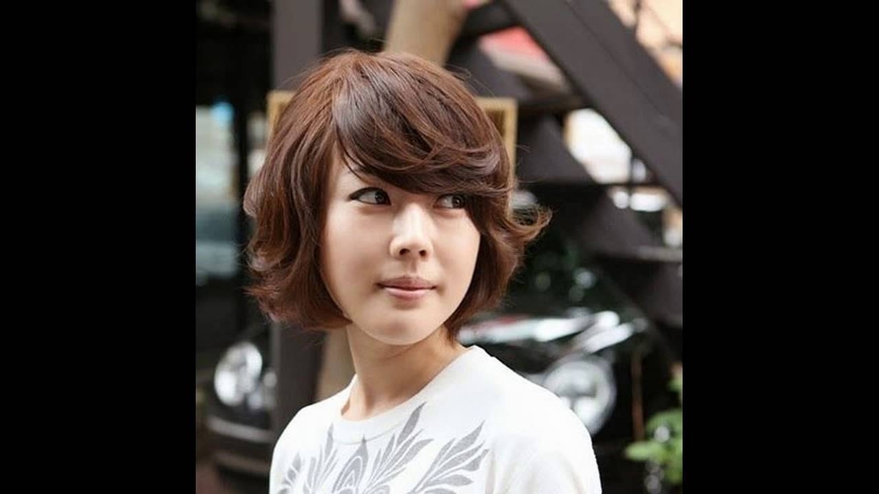 Curly Hairstyle : Korean Curly Hairstyle For Girl Male Hair Natural intended for Korean Curly Hairstyles For Short Hair