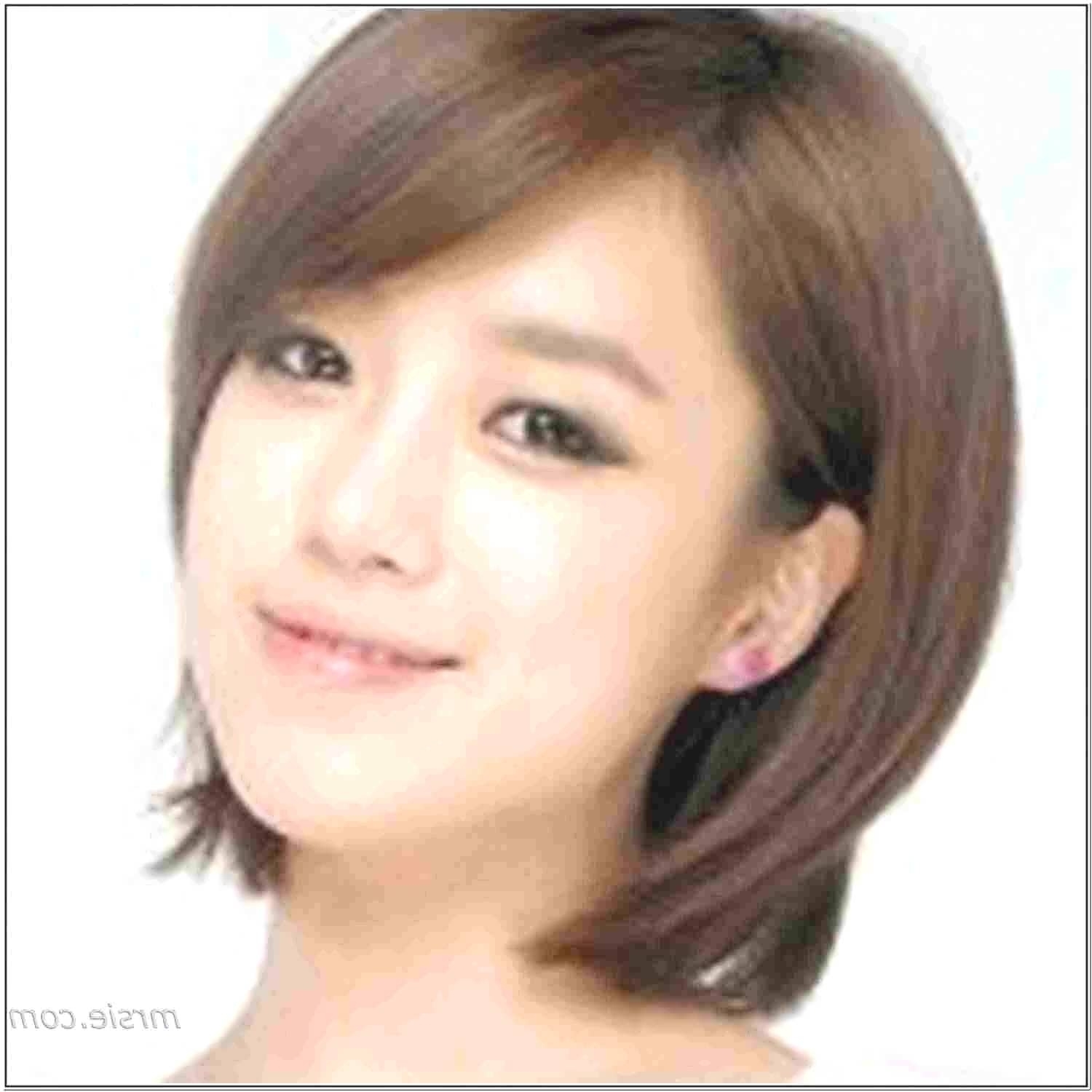 ✓ Free Collections 36+ Korean Hairstyle For Round Face Female with Very best Korean Hairstyle For Round Face Female 2016