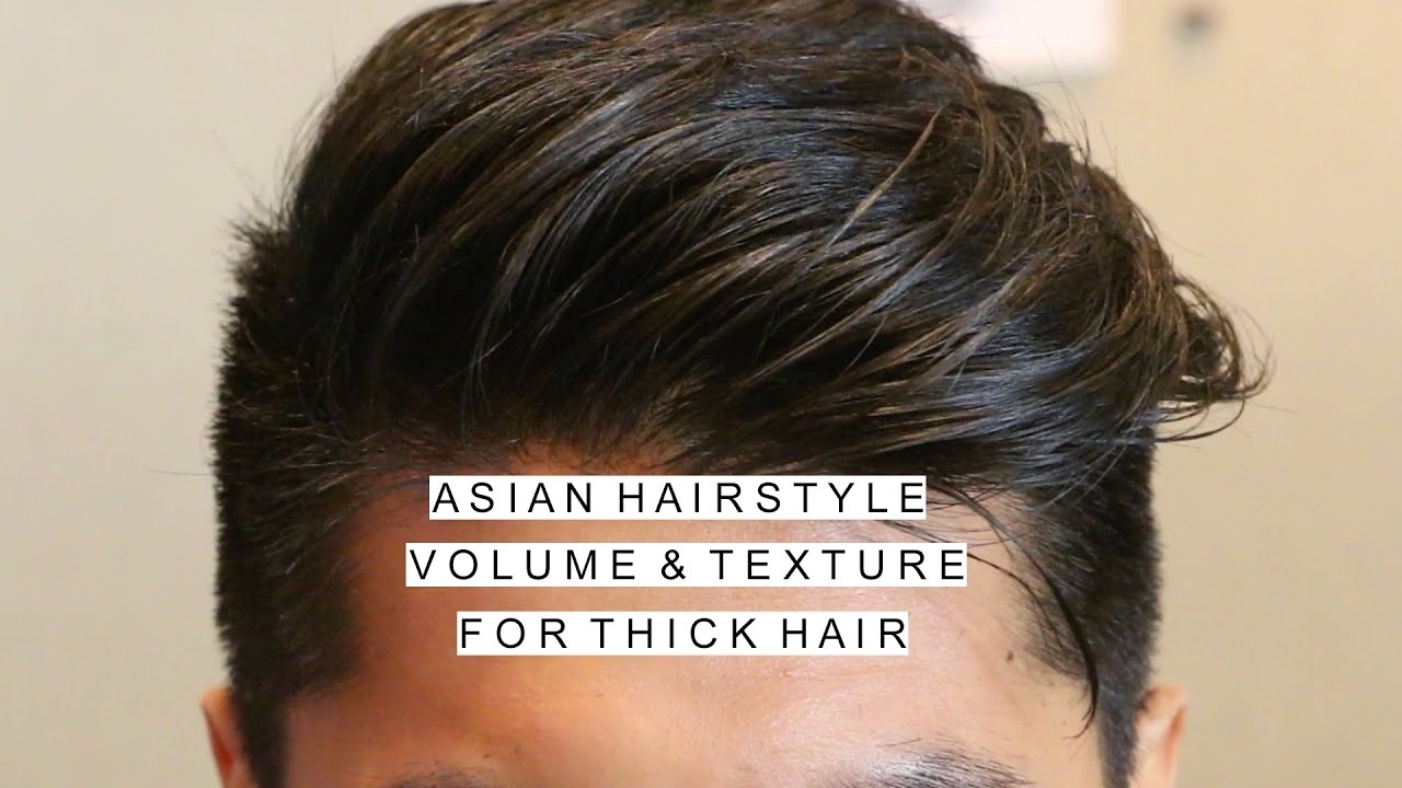 Popular Asian Hairstyles | Vented Brush Adds Volume &amp;amp; Texture | Men regarding Asian Hairstyles Thick Hair