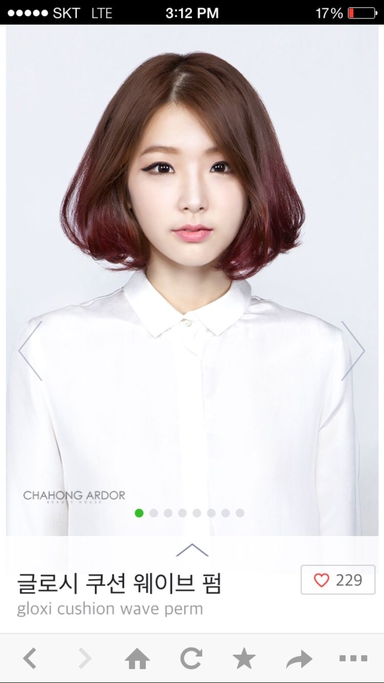 Short Wavy Hair Korean Style … | Beautiful Hair | Hair … with regard to Asian Short Wavy Hairstyles
