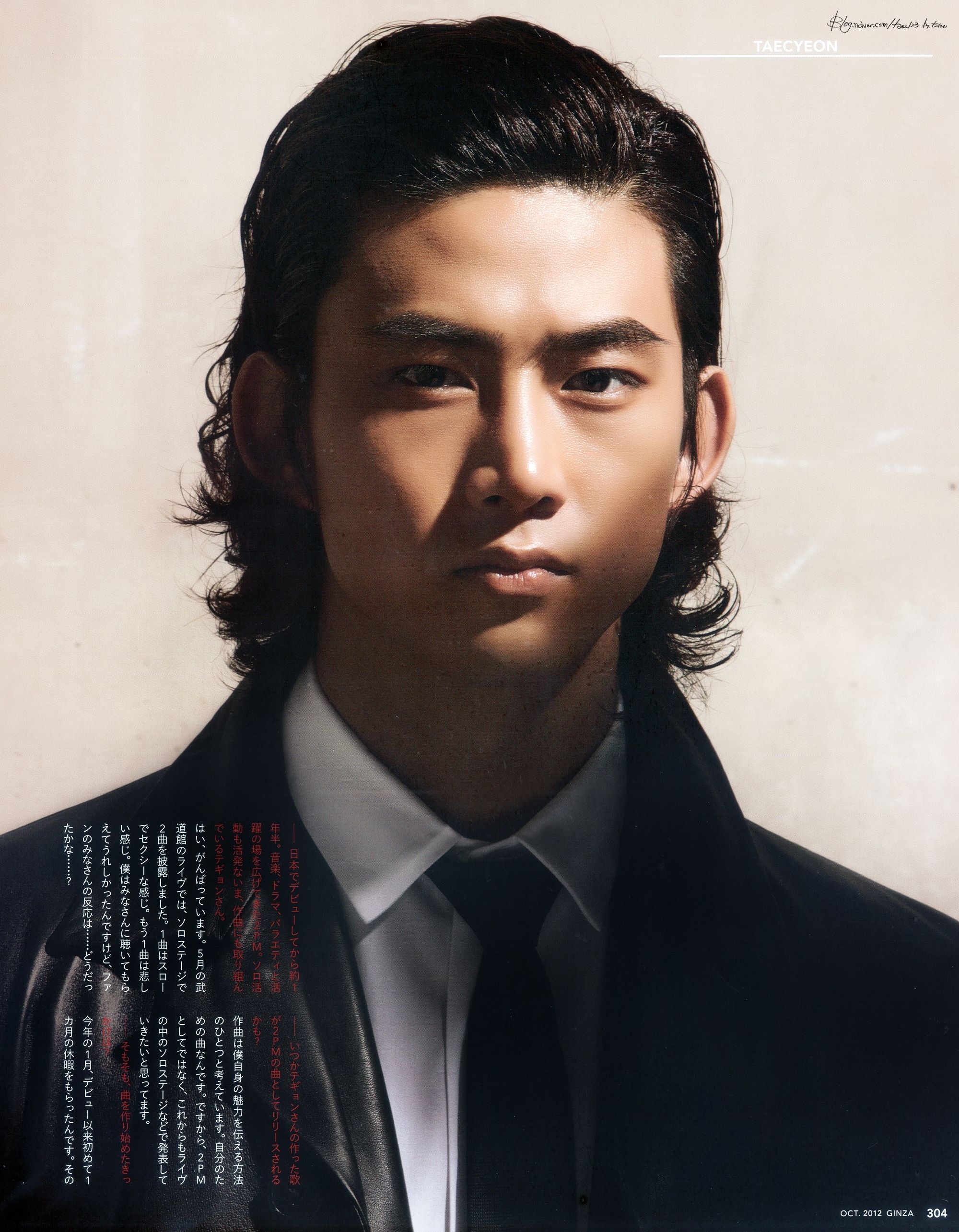 The 11 Best And Worst Long Hairstyles On K-Drama Actors | Total pertaining to The best Asian Ponytail Hairstyles Male