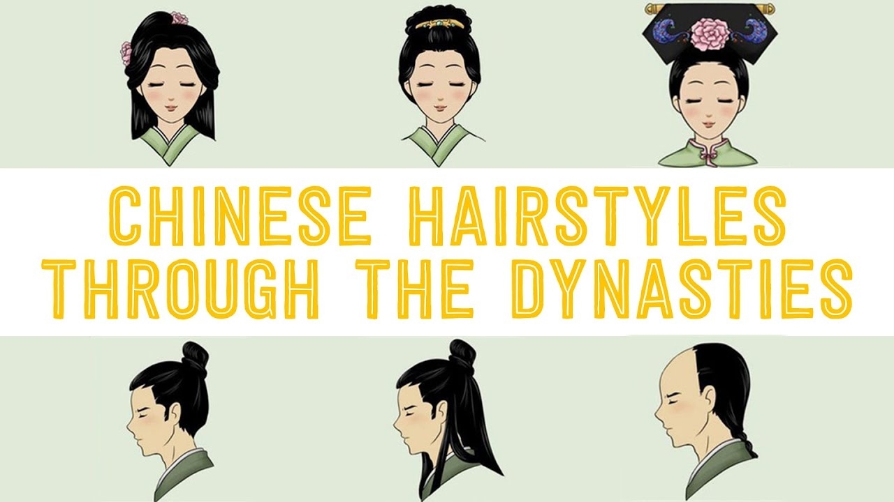 Ancient Chinese Hairstyles For Men - Wavy Haircut