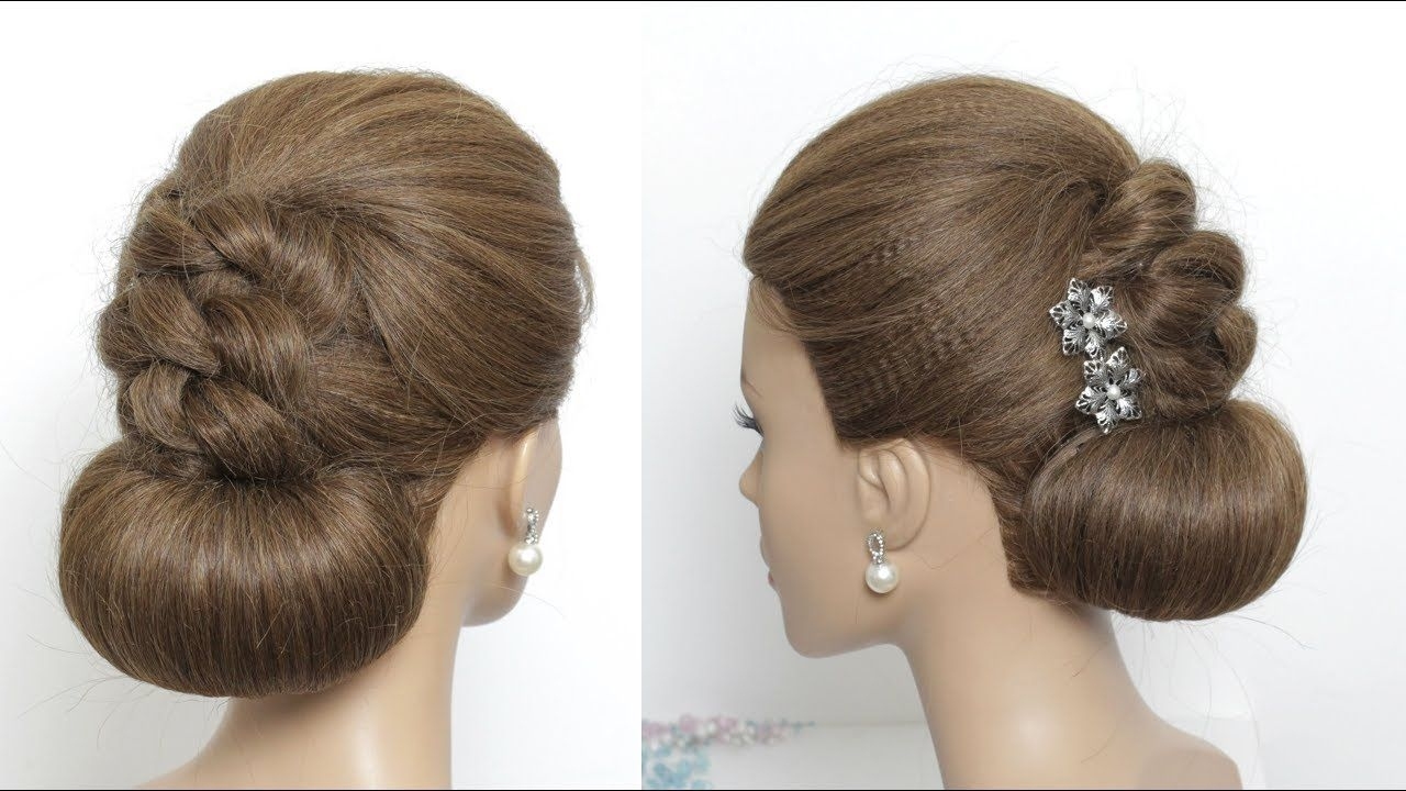 New Easy Juda Hairstyle For Long Hair. Simple Bun | Prom within Indian Juda Hair Style